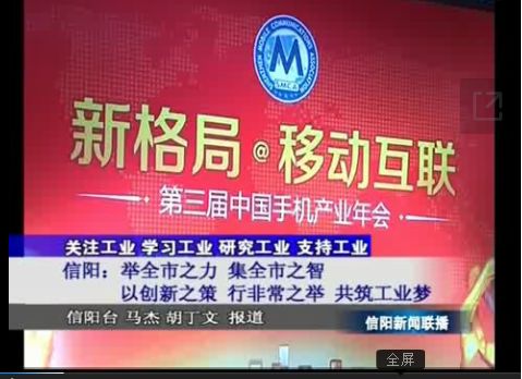 舉全市之力，集全市之智，以創(chuàng)新之策，行非常之舉